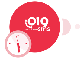 Automatisieren Sie Ihre SMS-Prozesse und optimieren Sie Arbeitsabläufe mit der 019-SMS-Integration über Make.com. Stellen Sie ganz einfach eine Verbindung zu Ihren Lieblings-Apps her.